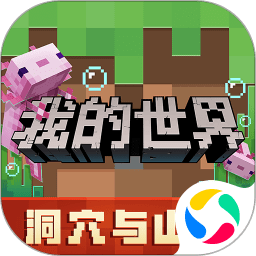 海信璀璨 606U7/505 U6 真空冰箱发布：真空分子级锁鲜，创新满满